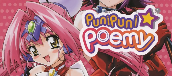 PuniPuni Poemy ¤ Remaster 1440p